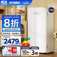 HCK哈士奇冰箱156L家用單開門冰箱1.3米高冷藏冷凍節(jié)能一級(jí)小型復(fù)古 客廳酒店冰箱RC-168D-FS 白色 | 156L