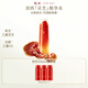 羽西靈芝精華水150ml 補(bǔ)水保濕提亮爽膚水護(hù)膚品禮盒生日禮物送女友