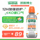 TheraBreath凱斯博士漱口水plus加強473ml清新口氣0酒精去口臭去除口腔細菌