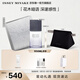 ISSEY MIYAKE 三宅一生之水淡香水陽光薰衣草50ml禮盒中性花香調(diào) 生日禮物