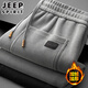 吉普（JEEP）高端雪尼爾衛(wèi)褲休閑褲男士秋冬款加絨加厚直筒運動男保暖褲子男 高級灰 【加絨加厚】 XL【建議142-152斤】