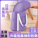 加厚泡腳桶過(guò)小腿家用高深桶過(guò)膝加熱保溫養(yǎng)生神器按摩專用袋折疊 梯形紅-5層保溫+4根隱形支撐+5只