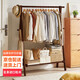 愛(ài)必居衣架落地實(shí)木衣帽架臥室衣架家用掛衣架 進(jìn)口實(shí)木胡桃色80cm