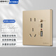 國際電工86型USB插座面板帶開關(guān)五孔插座家用手機(jī)快充閃充type-c暗裝墻壁 五孔18W快充Type-c【金色】 插座