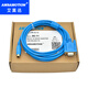 艾莫迅適用于三菱FX/1S/2N/3U等系列DB9 232串口PLC編程電纜SC-11程序下載線(xiàn)/調試電纜數據連接線(xiàn)通訊線(xiàn) SC-11 鍍金接口