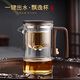 久堂新款飄逸杯泡茶壺全玻璃內(nèi)膽無(wú)桿磁吸一鍵過(guò)濾茶水分離沖茶器茶具 小號(hào)-LX002無(wú)桿磁吸飄逸杯 520ml