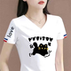 清倉撿漏尾單大牌剪標短袖女t恤夏寬松v領(lǐng)上衣正肩體恤半袖 45黑字白色【中】字母蹦跑黑貓 2XL 建議130-145斤