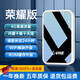 VHE隨身wif免插卡無線wifi6車載5G路由器隨身便攜上網(wǎng)寶移動wifi無限流量全國通用4G熱點學(xué)生宿舍手機(jī) 榮耀版【W(wǎng)iFi6】5G網(wǎng)速提升1888%