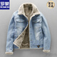 羅蒙（ROMON）日系復古羊羔絨夾克男冬季加絨加厚牛仔外套百搭帥氣棉服修身上衣 淺藍色 偏大一碼 2XL