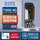 麗臺（LEADTEK）T400 T600 T1000 RTX A2000 A4000專業(yè)圖形顯卡工包 NVIDIA T1000 4G 工包