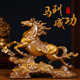 泰和君瓷馬擺件馬到成功公司辦公室前臺(tái)桌面招財(cái)勵(lì)志擺件開業(yè)喬遷禮品禮物 中號(hào)馬到成功【35*10*27cm】