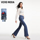 VEROMODA牛仔褲微喇長(cháng)款高腰微彈復古做舊3252008 牛仔藍色 M