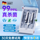 輕放（SOFTPUT）【紫外消殺細菌】指甲刀套裝 全套指甲剪工具指甲鉗德國精工 【能殺菌 共用才安心】指甲刀6件套