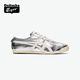Onitsuka Tiger鬼塚虎MEXICO 66?復(fù)古銀色夏季男女運動休閑鞋 銀色 37.5