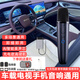 純麥比亞迪車(chē)載麥克風(fēng)原裝k歌話(huà)筒元up秦plus唐dmi宋pro漢EVK歌dilink海獅海豹0607驅逐艦海豚唐宋L 比亞迪車(chē)載麥克風(fēng)Q1pro【聲卡接收器】藍色單支