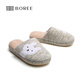 寶人（boree）棉拖鞋秋冬季居家室內可愛(ài)卡通毛絨厚底防滑月子鞋包頭男女情侶款 淺灰（女） 37-38