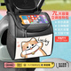 酷改（Coolchange）電動(dòng)車掛包前置物兜防水電車掛物包通用電瓶車手機(jī)充電器收納掛袋 皮革防水+大容量可觸屏-幸運(yùn)喵