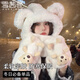 雪茜曼可愛(ài)小熊帽子保暖圍巾一體連帽女冬季防寒保暖手套加厚絨三件套