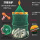 AUBELO浮漂魚(yú)護(hù)浮水海釣魚(yú)護(hù)多浮球漁護(hù)網(wǎng)兜折疊裝魚(yú)網(wǎng)袋加粗編織魚(yú)網(wǎng)兜 40cm 0.6m 多浮球3圈【加10米繩】