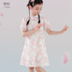 多妙屋女童夏裝連衣裙新款國風(fēng)新中式漢服兒童公主裙大童洋氣旗袍裙 雅粉 130 cm