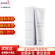 安利（Amway）雅姿臻透煥白系列套裝安利化妝品護(hù)膚品潔面爽膚水乳液乳霜 雅姿臻透煥白潔面乳125ml/支