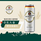 梅克倫堡(Mecklenburger)小麥啤酒500ml*24聽 整箱裝 德國原裝進(jìn)口