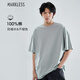 MARKLESST恤男夏季純棉短袖寬松純色情侶上衣TXB4647M 雨露灰 XL 