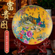 鼎祺陶瓷景德鎮(zhèn)陶瓷擺件手工中國風(fēng)牡丹花開富貴圖賞盤客廳玄關(guān)酒柜裝飾品 【金色富貴圖】送龍頭架