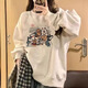 妙奕嘉圓領衛(wèi)衣女春秋季新款潮流外套女士高級感加絨長袖t恤上衣女生 簡約多動物白灰色套頭衛(wèi)衣 L 【加絨】【建議105-120斤】