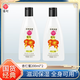 宮燈（gongdeng）杏仁蜜保濕補(bǔ)水滋潤(rùn)身體乳清爽不油膩浴后乳玫瑰乳液套裝經(jīng)典國(guó)貨 杏仁蜜200ml*2瓶