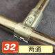 JPHZNB32mm1寸不銹鋼管鋼管鍍鋅管連接件緊固件圓管鐵管固定卡扣連接扣 兩通(32MM)