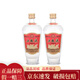 五糧液 經(jīng)典五糧液 52度 100ml 光瓶小酒版 濃香型白酒 100ml*2瓶裸瓶