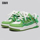Semir小眾國潮春秋季情侶厚底增高休閑鞋男女同款運動(dòng)鞋子板鞋 綠色 42