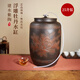 原食生活 陶瓷米缸大號水缸50斤米桶家用建水紫陶非紫砂茶水缸凈水抽水缸 25升抽水缸 50斤