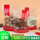 友則堅果干果包裝袋自封袋休閑食品零食密封袋紅棗炒貨透明自立塑料袋 【紅色甄選】18*26+8cm 一件100個(gè)