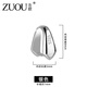左歐（Zuoou）蜜蠟吊墜扣頭鍍金琥珀水晶瓜子扣玉石扣夾空托萬能玉扣配件連接件 銀色