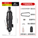 威馬牌氣動(dòng)工具系列（WYMA）氣動(dòng)風(fēng)批螺絲刀工具木工起子工業(yè)級大扭力氣批 8H工業(yè)級專(zhuān)業(yè)加強款/扭力120