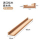 莫負(fù)時光實(shí)木墻上置物架免打孔墻壁置物板餐廳上墻裝飾架子一字隔板書架 實(shí)木-原木色-60*12