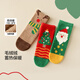 巴拉巴拉兒童棉襪秋冬季男女童加厚保暖襪子半邊絨圣誕襪洋氣3雙裝 紅綠色調00464- 3雙 4-6歲