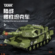 WENYI大號坦克玩具仿真軍事模型慣性兒童戰(zhàn)車男孩子寶寶3-6歲生日禮物 W410軍綠色