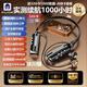 希蘭德2025新款Ai聲控無線藍牙耳機6.0喇叭插卡MP3超長續(xù)航頸掛脖入耳式適用于蘋果華為vivo榮耀oppo手機 銀色/32G/聲控/1000小時/充電寶
