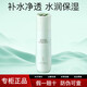 佰草集旗艦套裝白茶玲瓏水乳護(hù)膚補水保濕滋潤護(hù)膚正品七夕情人節(jié)禮物 白茶玲瓏爽膚水150ml