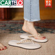卡帝樂(lè)鱷魚(yú)（CARTELO）真皮人字拖女夏外穿2025新款時(shí)尚鏈條夾趾拖鞋軟底防滑沙灘涼拖鞋 白色 38