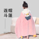 暖優(yōu)兒童浴巾斗篷帶帽浴袍吸水卡通男女中大童寶寶洗澡專(zhuān)用可穿浴衣 粉色波波鴨：暖馨斗篷 【7A抗菌】