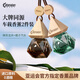 阿迪納蘭【2件裝】車(chē)載香氛酒店禪茶木質(zhì)香水除異味掛件汽車(chē)香薰持久留香 【酒店組合】龍井萃+橘子汽水 8ml
