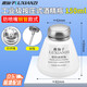 鹿仙子150ml酒精瓶按壓式工業(yè)防漏防腐蝕洗板水瓶酒精壺 升級鋼管款