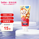 bobo兒童牙膏寶寶0-3歲護(hù)齒嬰兒牙膏12個月以上 草莓香型 12月+（單支裝）