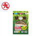 丸九國產(chǎn)四季草魚(yú)專(zhuān)用魚(yú)餌 野釣黑坑野釣水庫江河池塘專(zhuān)用 1包