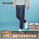 斯凱奇（Skechers）褲子男士夏季休閑運(yùn)動(dòng)長(zhǎng)褲健身百搭衛(wèi)褲潮流L224M067