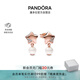 潘多拉（PANDORA）幸運(yùn)星系列一片珍星耳釘玫瑰金色星星珍珠設(shè)計(jì)感生日禮物送女友